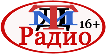 ТМДРадио